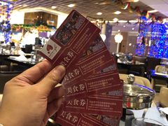 -康帝国际酒店-艾斯本自助西餐厅