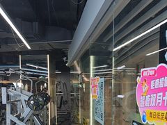 -超鹿运动(五四路恒力城店)