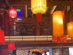 -小龙坎火锅(全球总店)