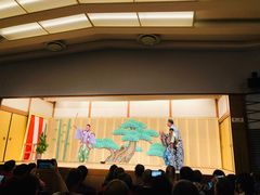 -弥荣会馆日本传统艺能表演