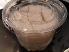 -三元梅园(金源店)