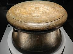 -广西壮族自治区博物馆