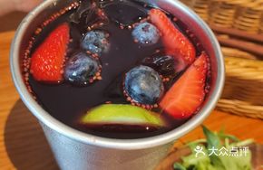 Berry Blast