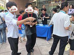 -上海置地广场(南京东路店)