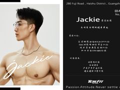 -YCHL Studios健身工作室(市二宫店)