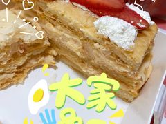 -新侨三宝乐面包店(崇文门店)