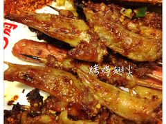 鸡翅膀-成都烧烤(川大店)