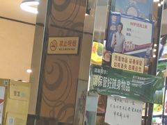 -老码头黑皮肘子锅包肉(赣水路店)