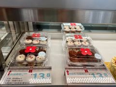 -红花点心局(大观园店)