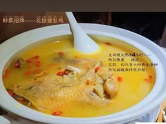 -醉霖生态餐厅(交大店)