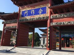 -南海禅寺