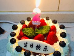 -好利来(彩香店)