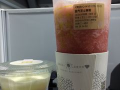 -奈雪的茶(东莞汇一城店)