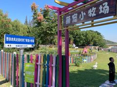 -上海佘山茂御臻品之选酒店(原佘山艾美酒店)