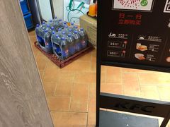 -肯德基(昌里店)