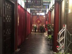 -羲和雅苑•北京烤鸭(平安国际金融中心店)