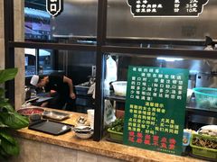 -老乌家特色小炒泡馍(大皮院店)
