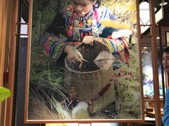 -云海肴云南菜·蒸汽石锅鱼(北京良乡华冠店)