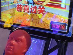 -世代星球·保龄球·镭战真人CS·团建(杨浦店)
