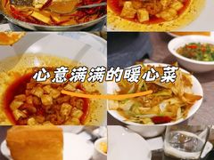 -北京泰富酒店-柏景轩中餐厅