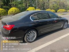 -太原星河湾酒店