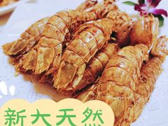 -大天然酒店(军民路店)