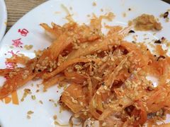 -顺通大冷面(吉祥店)