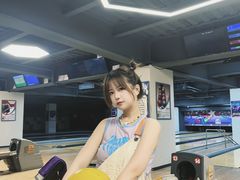-康博保龄球馆