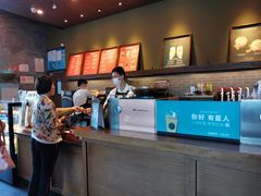 -星巴克(南翔五彩城店)