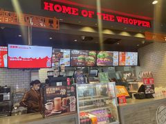 -汉堡王(北京三里屯购物中心)