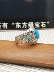 -金源天宝绿松石