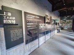 -上海三山会馆