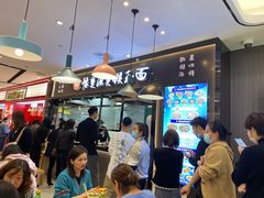 -豫楚源美猴王·面(武商广场店)