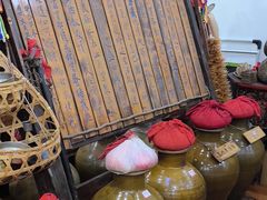 -三锅莊·牦牛肉火锅·香格里拉特色藏餐宴请餐厅(菱角塘路店)