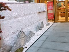 -西村叔叔的店·面包·甜品·蛋糕(崂山丽达店)
