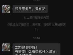 -三亚亚龙湾金棕榈度假酒店