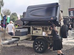 -北京房车博览中心