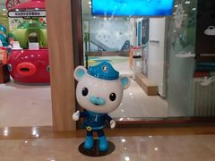 -乐之童成长中心(宝山万达店)