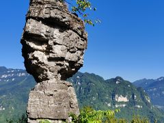 -清江方山景区