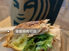 焦糖鹿鹿杯子蛋糕-星巴克臻选(广州高德置地秋广场店)