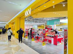 -KKV(南京新城市广场店)