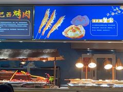 -锤头鲨毛肚海鲜烤肉自助餐厅(国购广场店)