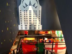 -火鬼 PYRO(五道口店)