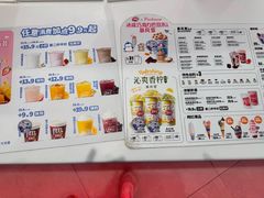 -DQ·蛋糕·冰淇淋(五棵松万达店)