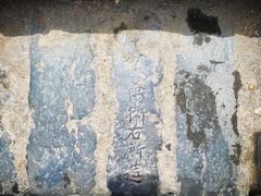 -襄阳古城