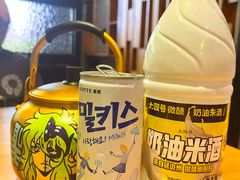 -大叹号啤酒屋·延边料理(建工店)