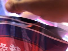 -降龙爪爪(建设路2店)