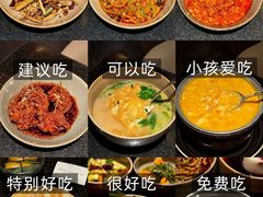 -华豫川酒家(金水路店)