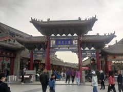 -大召寺明清一条街