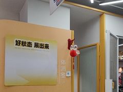 -超鹿运动(五四北泰禾广场店)